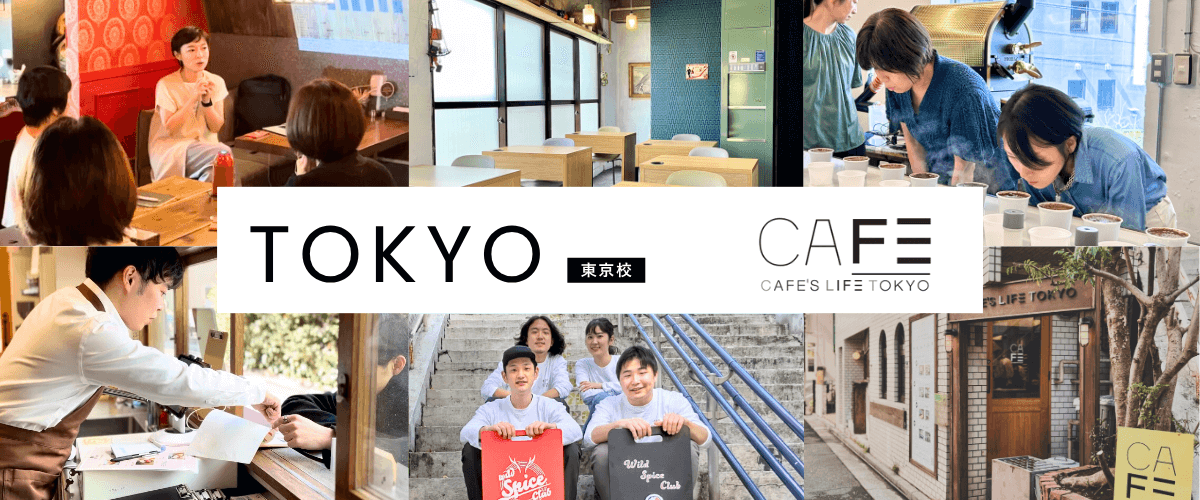 CAFE'S LIFE TOKYO