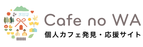 Cafe no WA