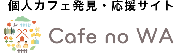 Cafe no WA