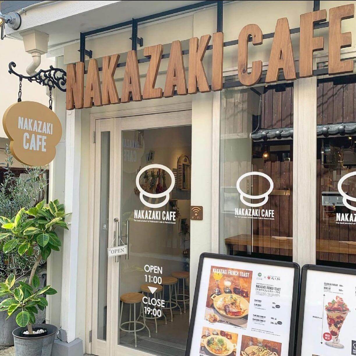 ナカザキカフェ
