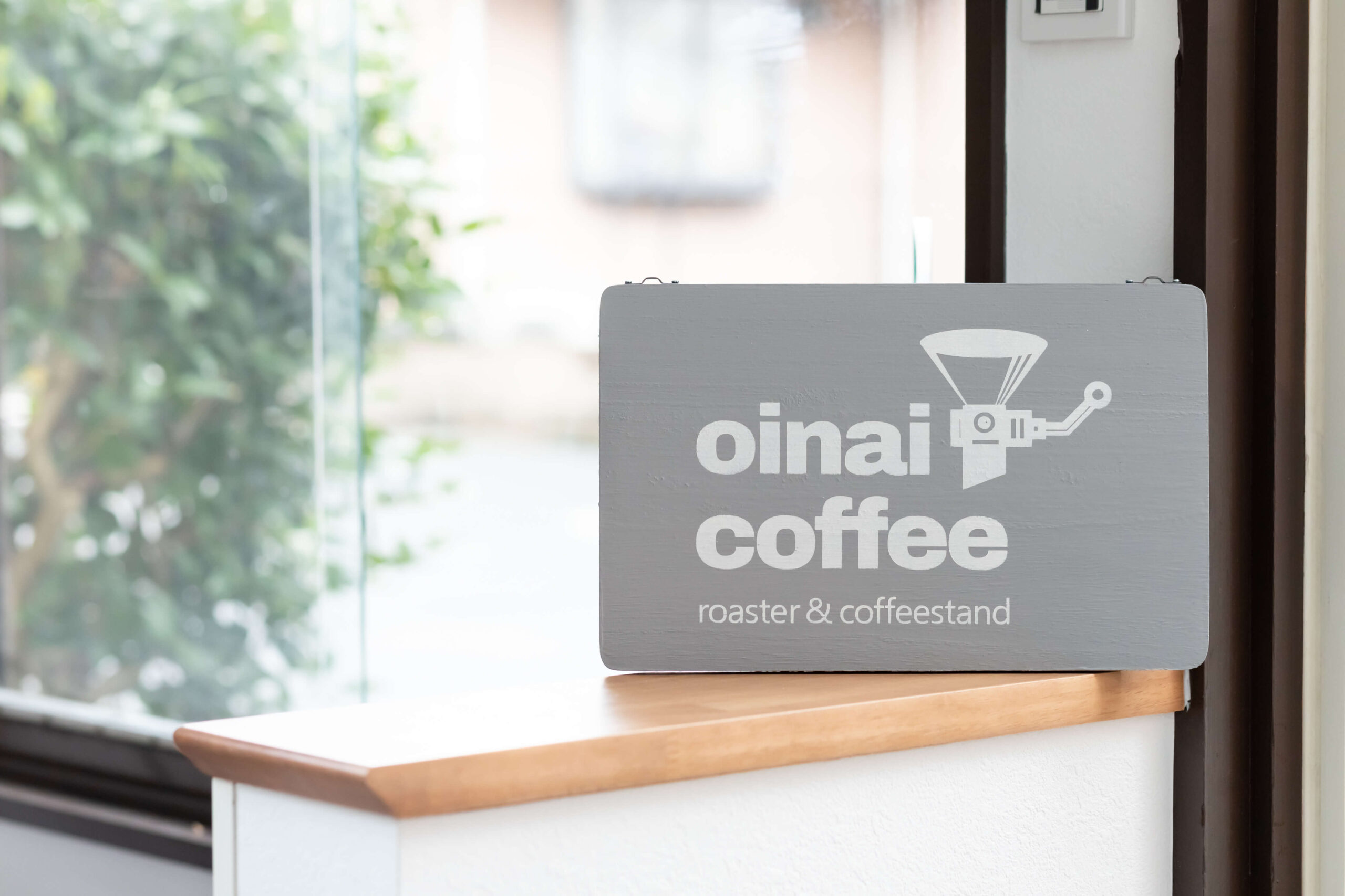 oinai coffee