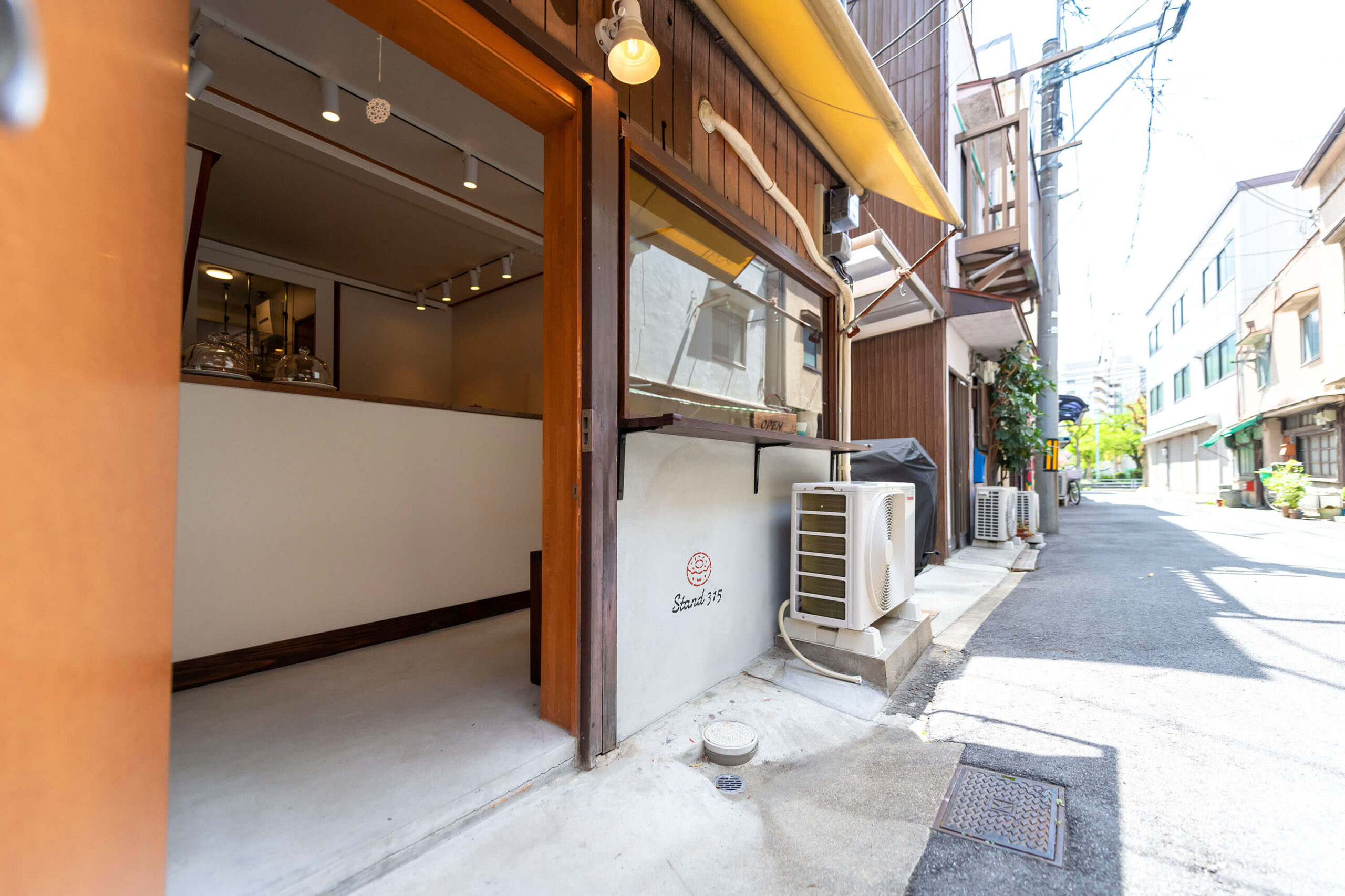 浦江ドーナツstand315