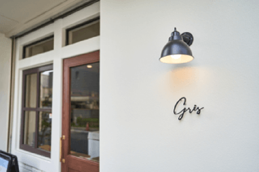 季節のダイニング&カフェ gris