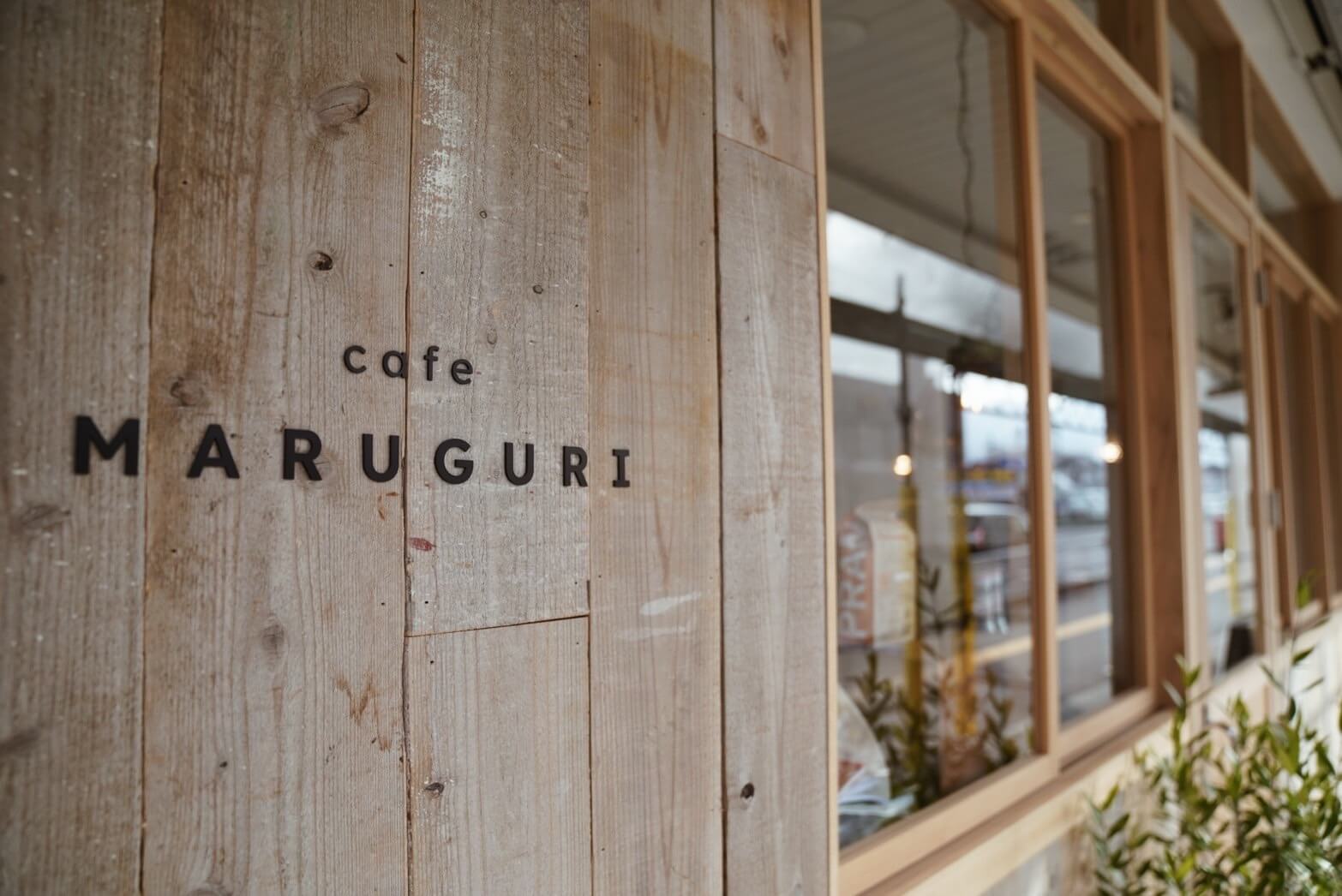 cafe MARUGURI