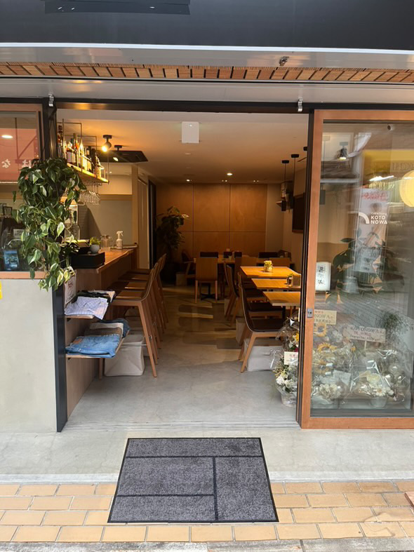 KOTONOWA Cafe＆Dainning