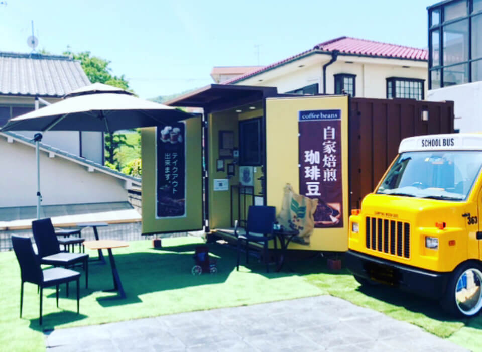 自家焙煎カフェ SlackTisa