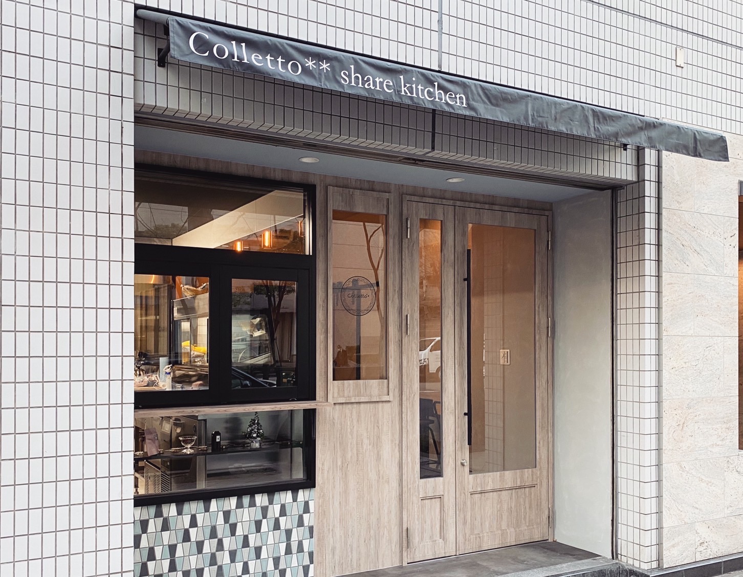 Colletto share kitchen