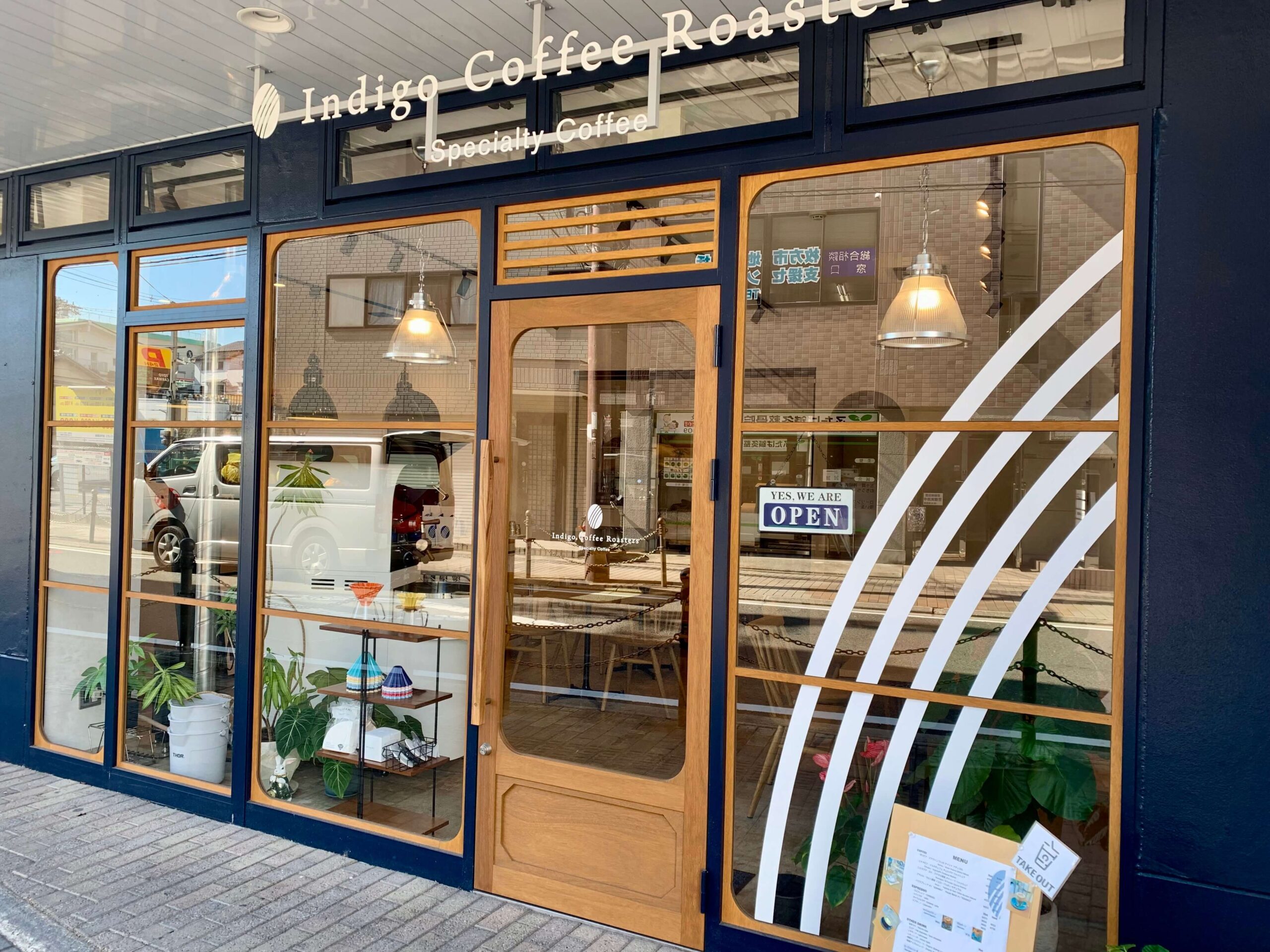 Indigo Coffee Roasters