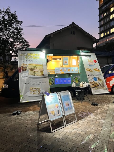 おじ様カフェ