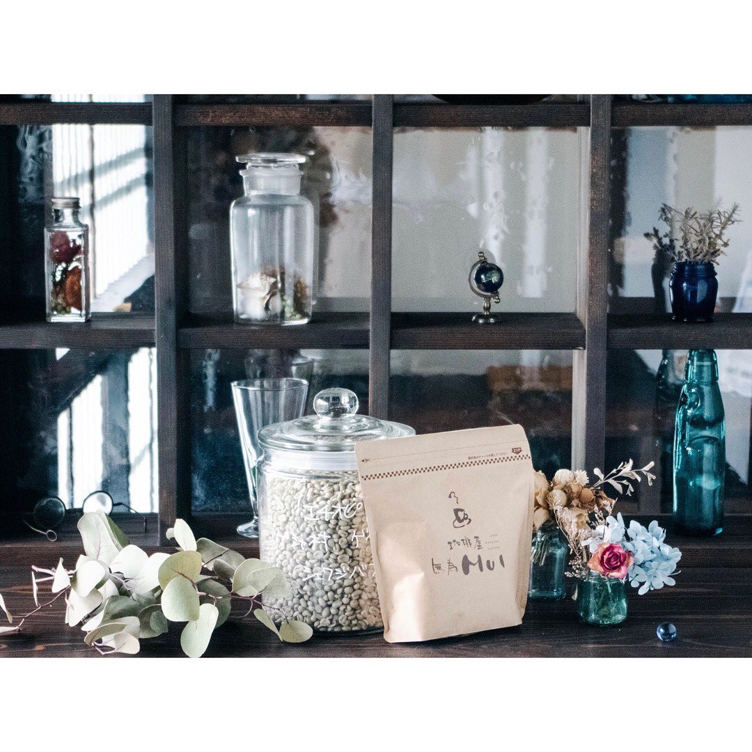 珈琲屋　無為