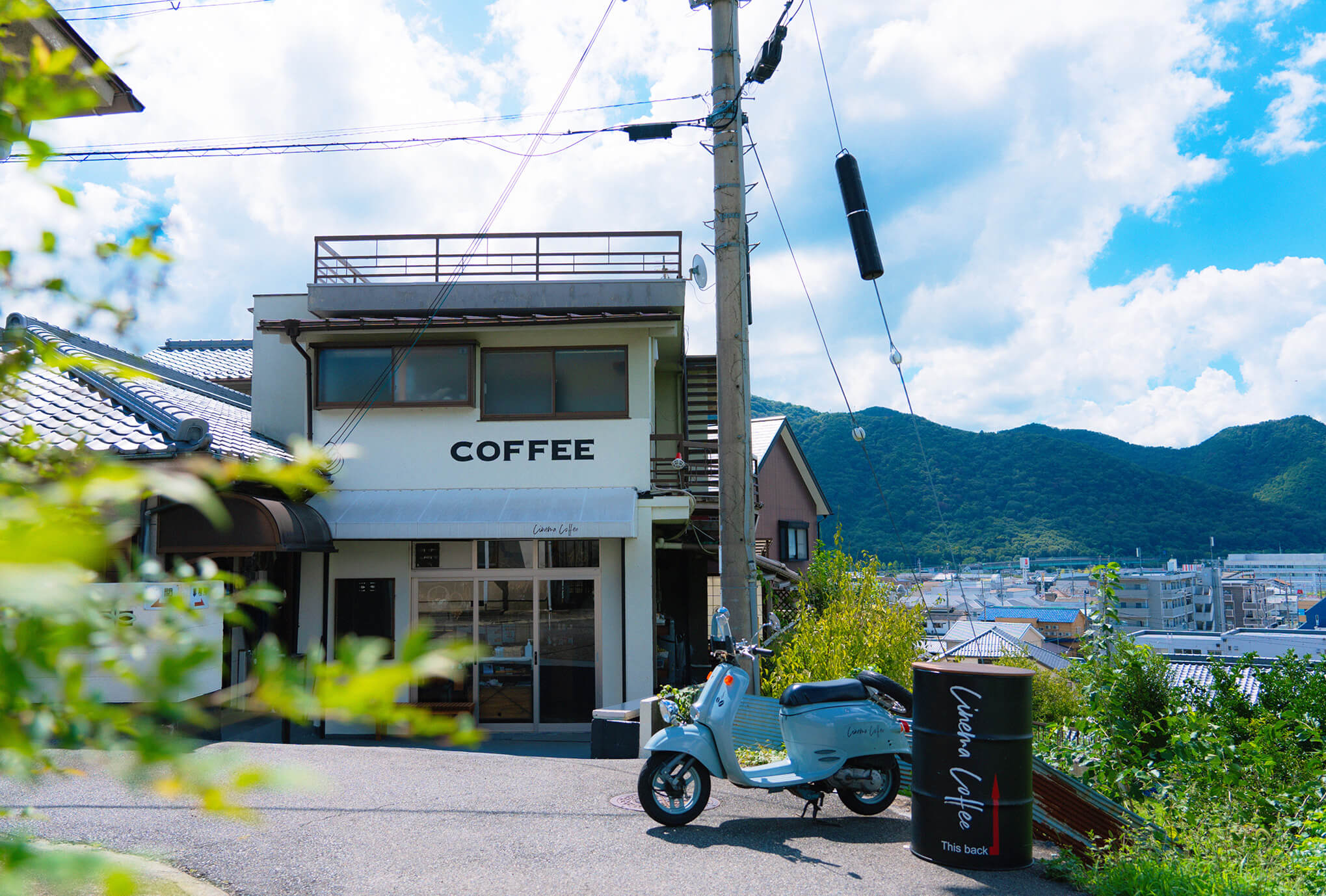 CINEMA COFFEE ROASTERS