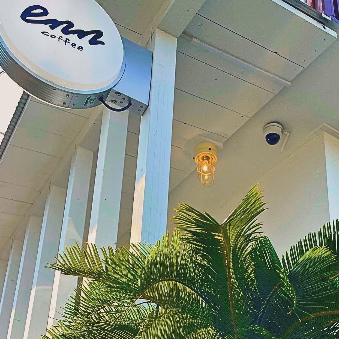 enn coffee