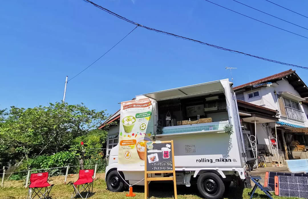 rolling_mikan