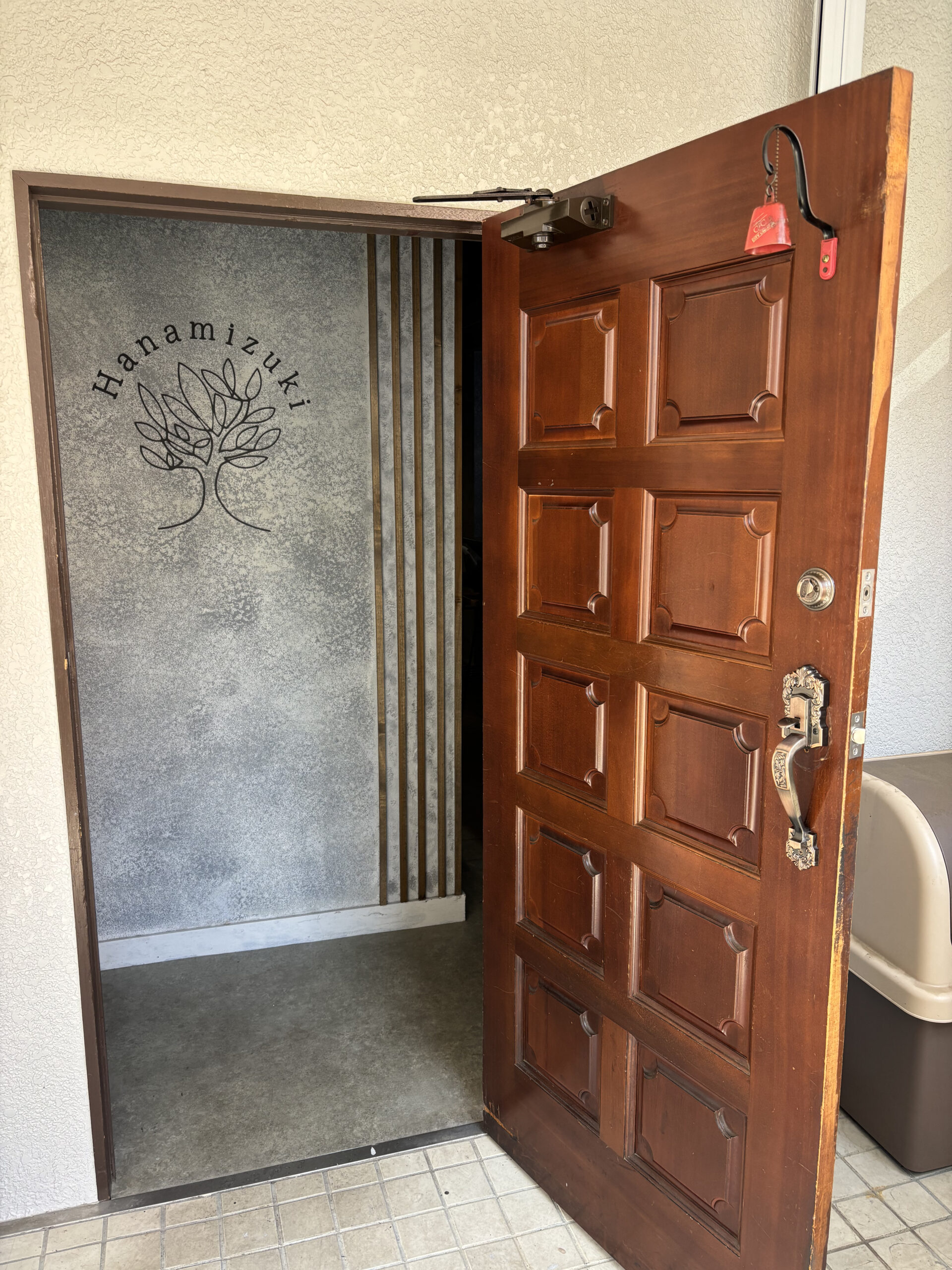 氷処ハナミズキ