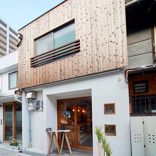 貸す、借りる、応援する。